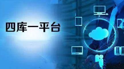 資質(zhì)審批越來越嚴(yán)建筑企業(yè)獲得資質(zhì)的速度怎么加快？