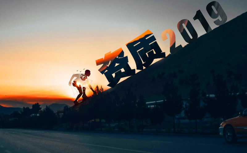 市政三級資質轉讓費用 市政三級資質轉讓費用